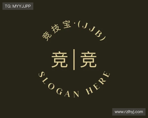 认识竞技宝电竞首页